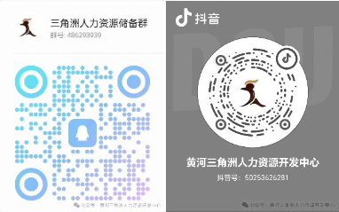 QQ+抖音.jpg QQ+抖音.jpg